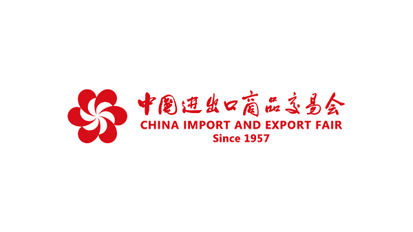 China Import and Export Fair（Canton Fair）
