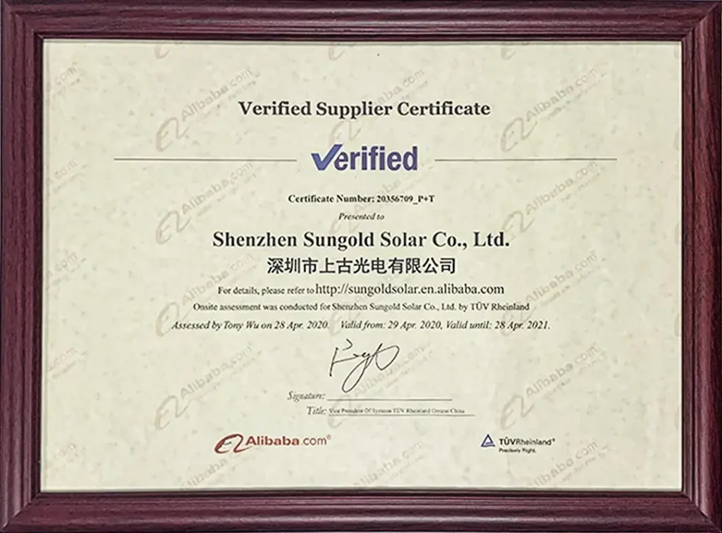 Verified Supplier Certificate 2